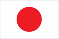 Japanese