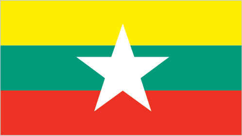 Burmese